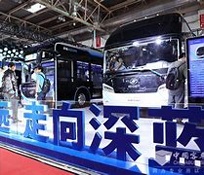 苏州公交智慧行截图2