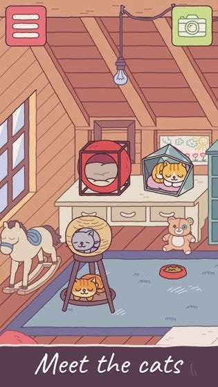 猫屋截图1