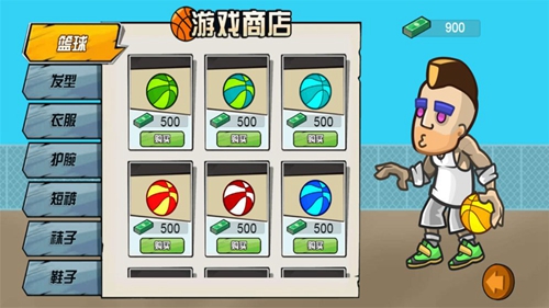 篮球高高手截图1