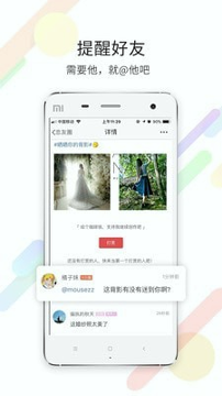 忠州之家截图2