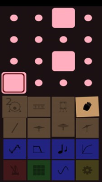 架子鼓节拍器截图3