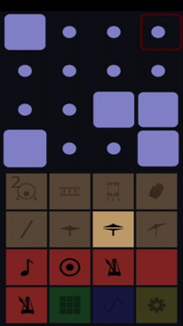 架子鼓节拍器截图2