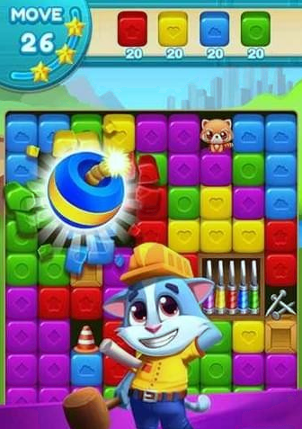 猫咪点点消截图2