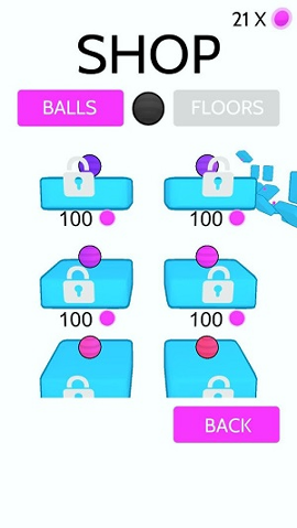 转道了截图2