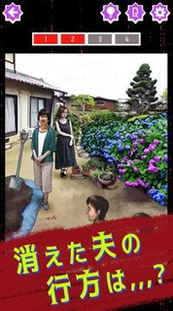奇迹英雄希腊神话史诗截图4