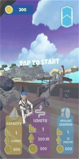 海盗寻船截图4