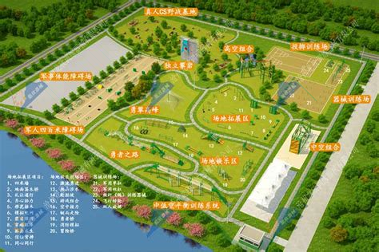 河北有机养殖截图3