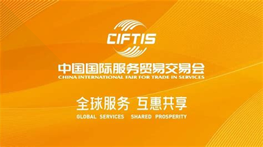云交易截图2