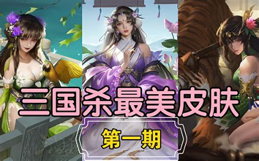 云交易截图1