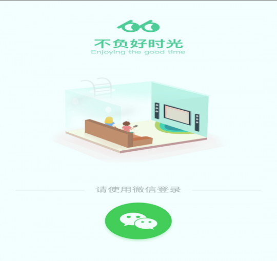 多多小精灵截图2