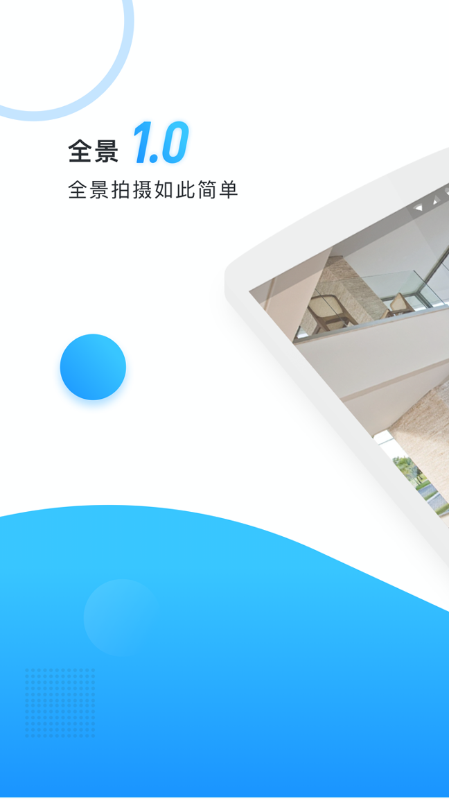aw大师截图1