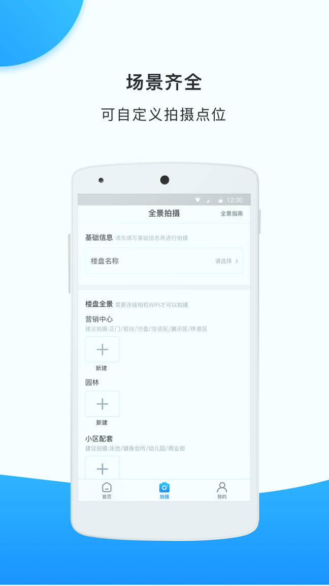 aw大师截图4