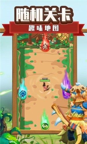 穴居人英雄冒险截图4