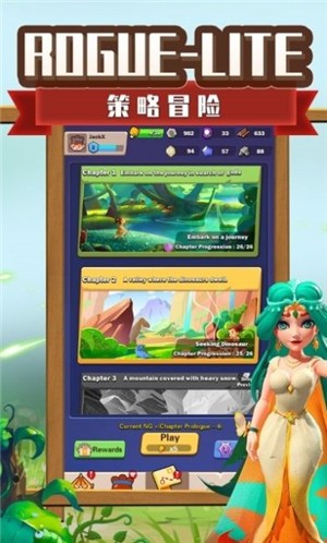 穴居人英雄冒险截图2