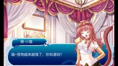 裙子街截图1