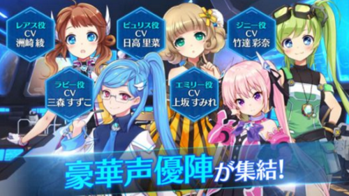 战略特斯拉截图3