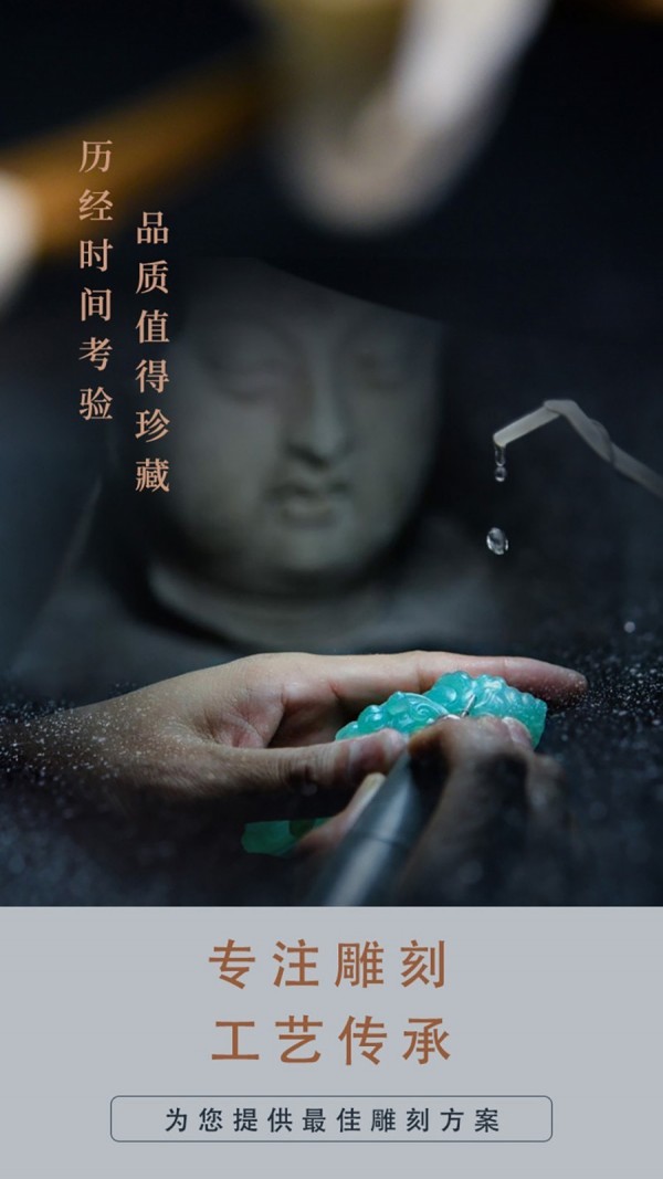 匠心之家截图1