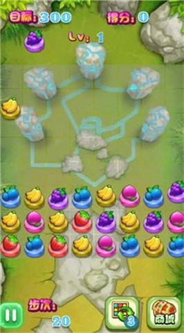 水果游园截图2