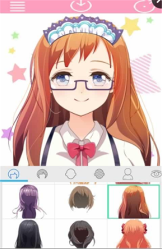 动漫女友创造截图3