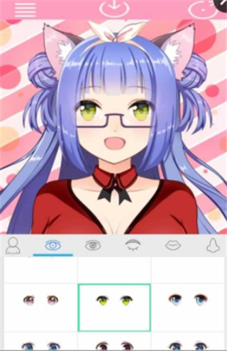 动漫女友创造截图2