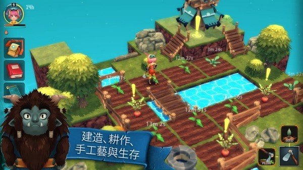 安可拉截图1