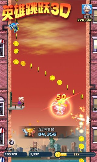英雄跳跃3D截图2