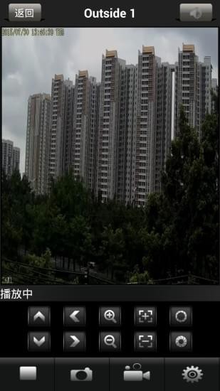 镭威视监控截图2