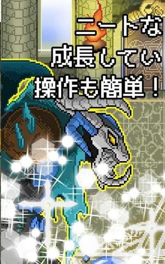 家里蹲勇者3截图1