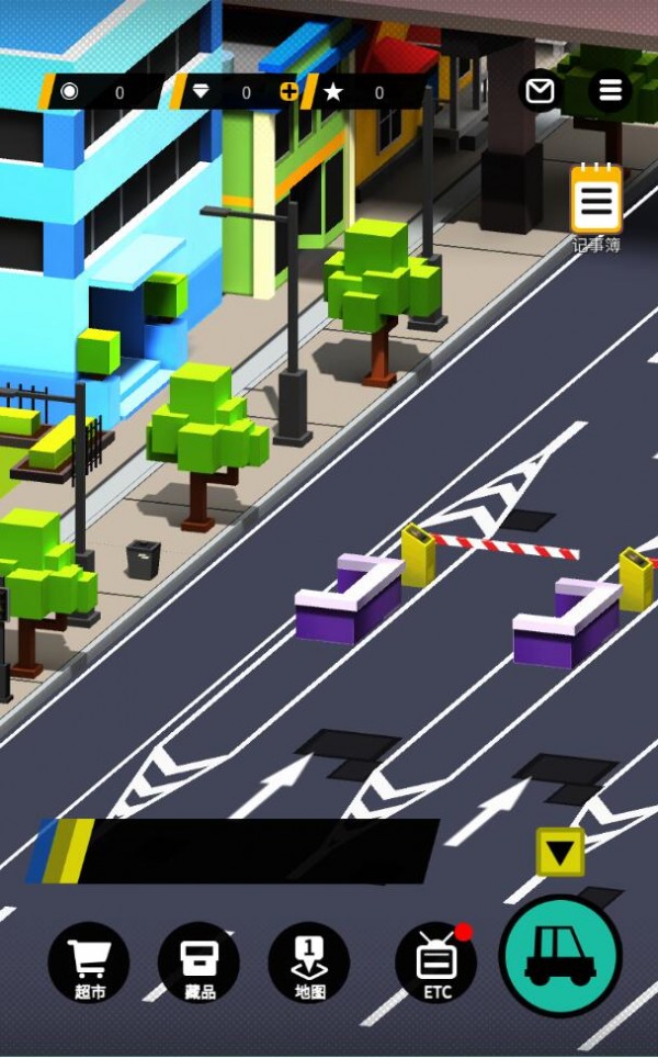 高速收费站截图4