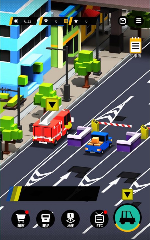 高速收费站截图2