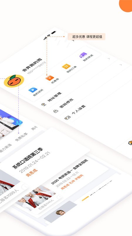 一笑而过截图5