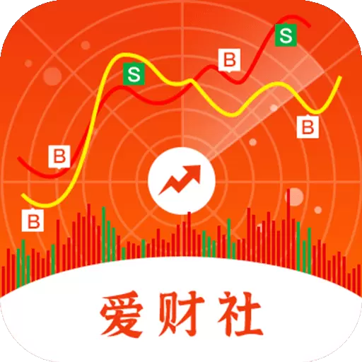 爱财社