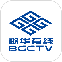 歌华慧家