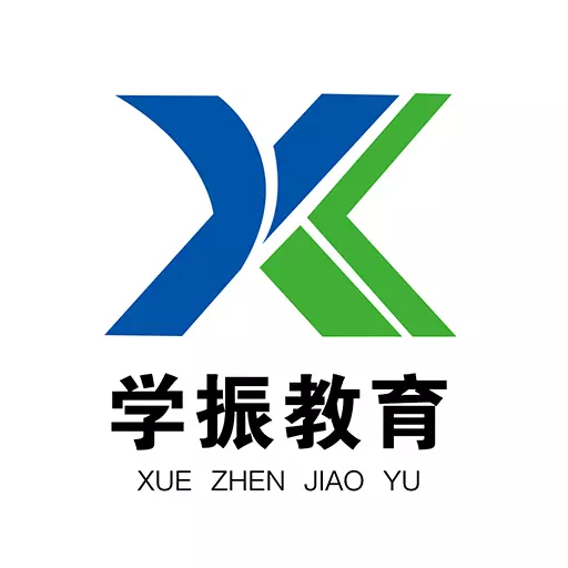 学振慧