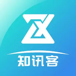 知讯客