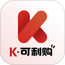 可利购
