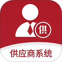 酒易淘供应商版