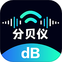 噪音ai分贝仪