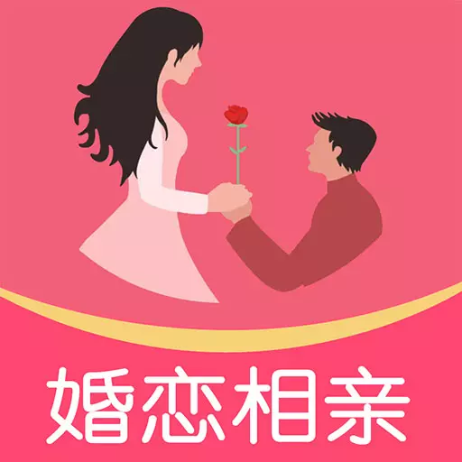 同城女神