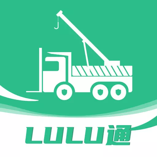 lulu通用户版