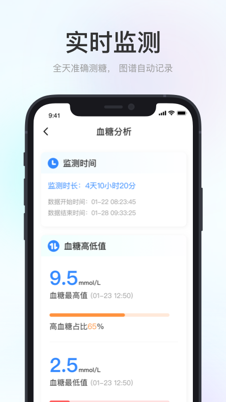 美奇极速版截图4