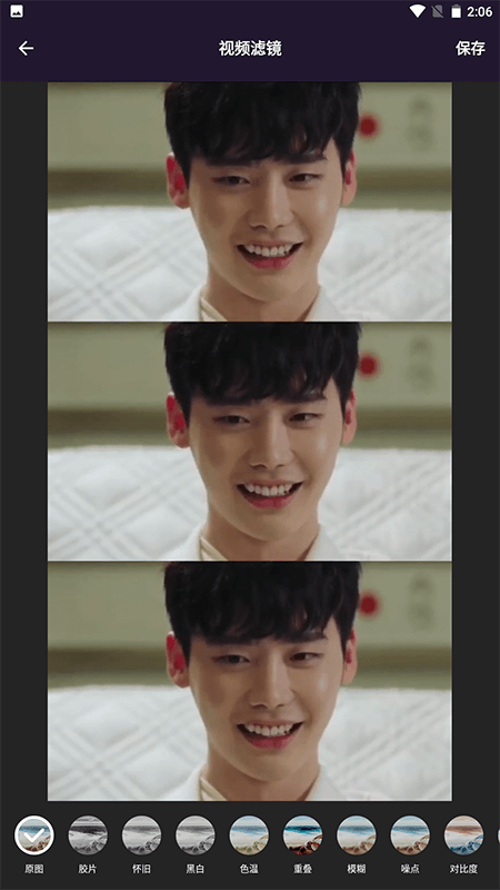 大海影视播放截图2