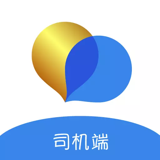 新动打车司机端