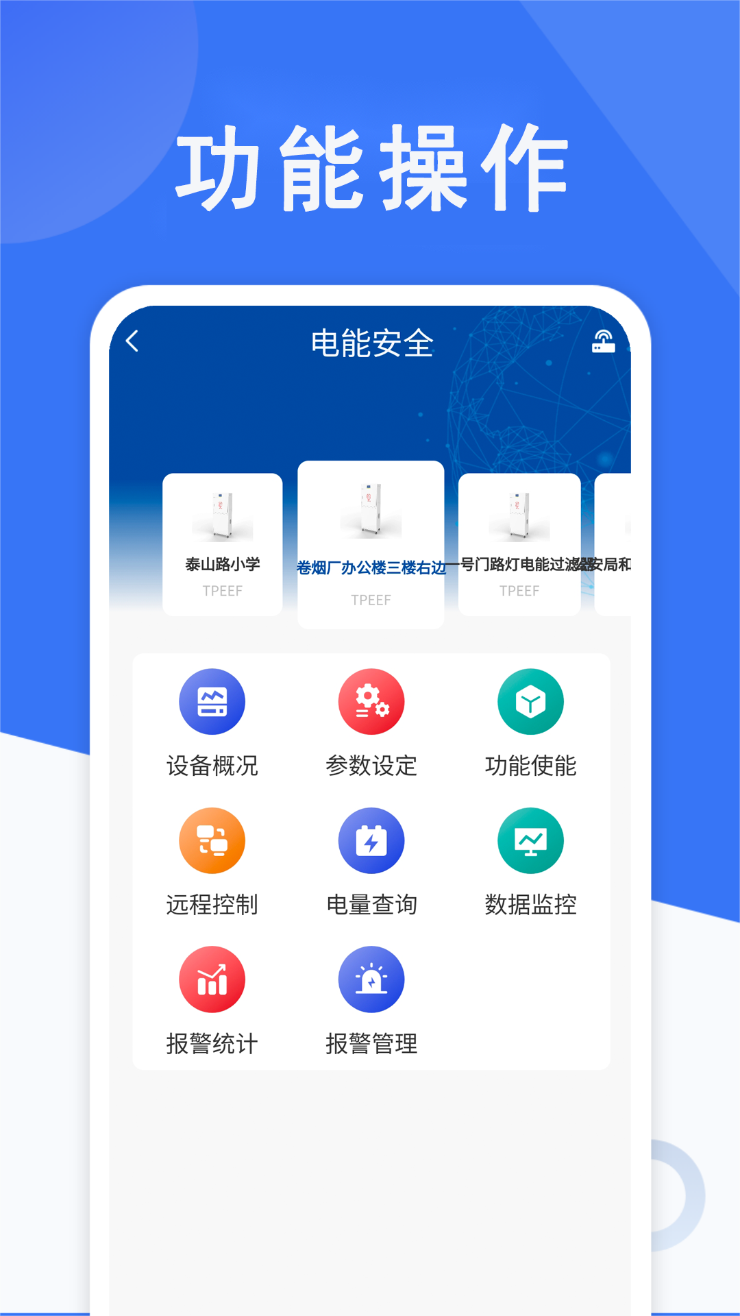 小快云截图2