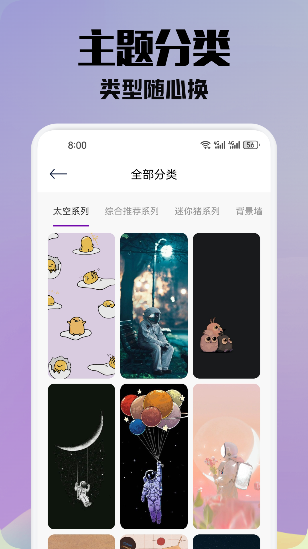 金沙截图3