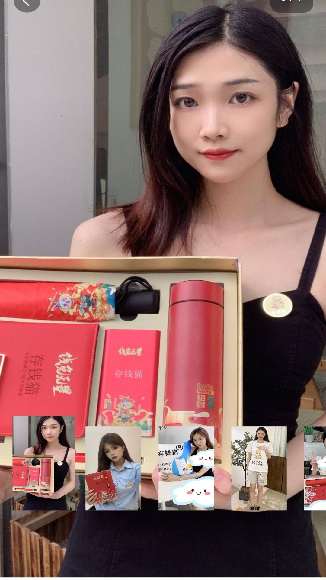 兼职养猫赚钱截图3