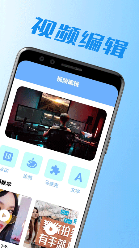 手机投屏电视pro截图2