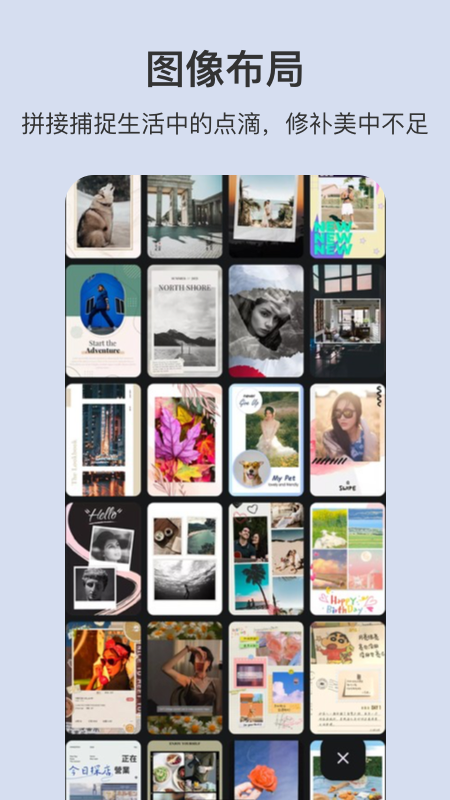 ps图片处理工坊截图4