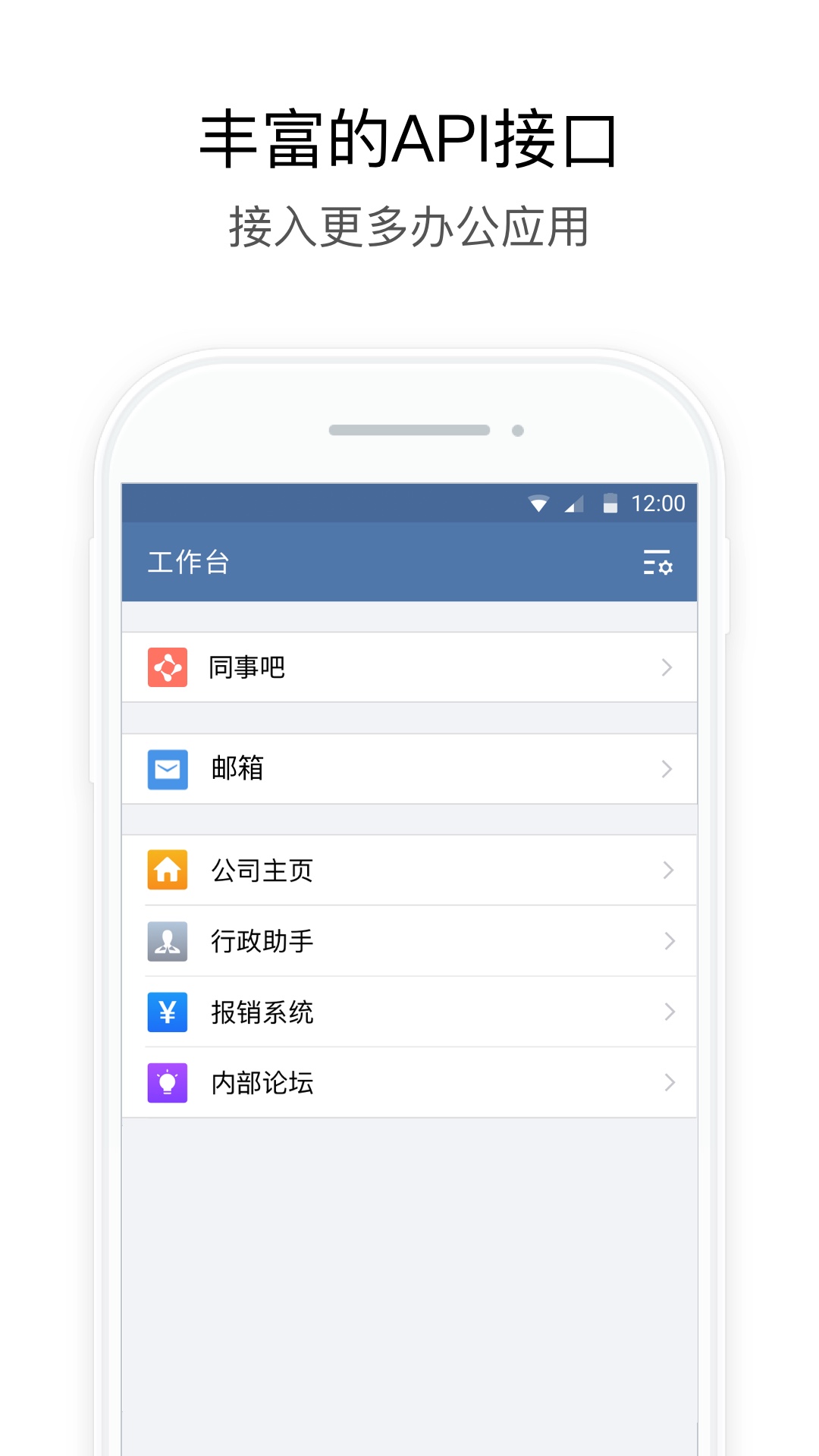 湖北应急截图3