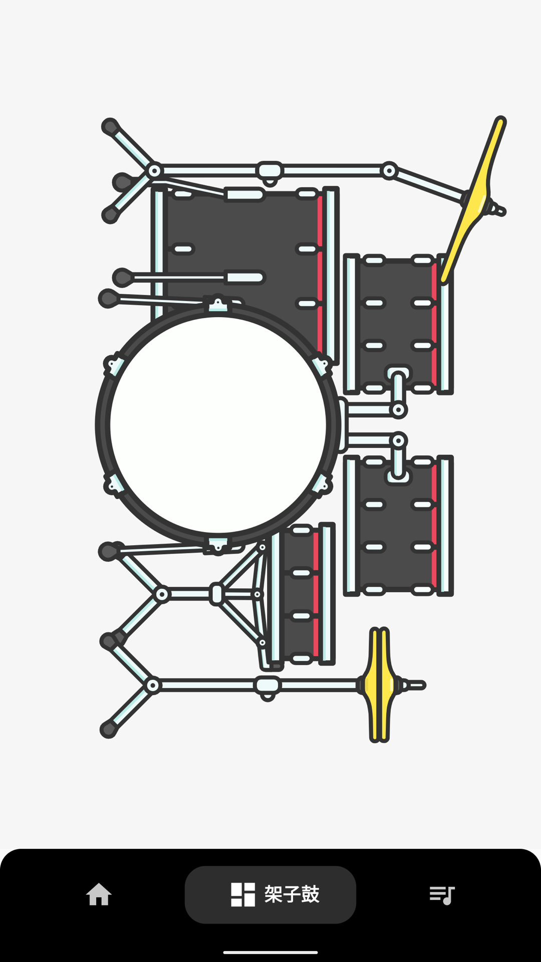 柒号节拍器截图4